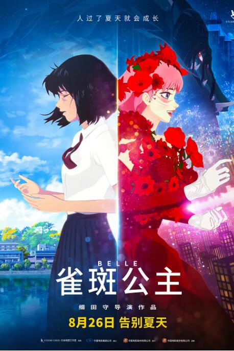 a在线资源