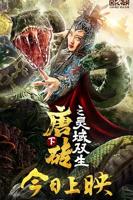 亚洲高清视频一区