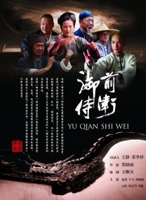 香港aa三级久久三级